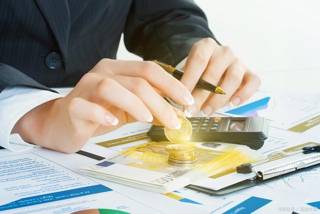 選擇專業(yè)財稅顧問 您的全面財務與投資咨詢解決方案